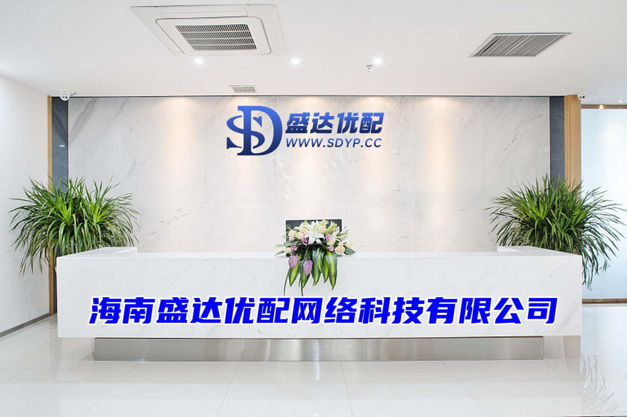 广升网-配资杠杆官方网站-股市杠杆公司-免息配资平台
